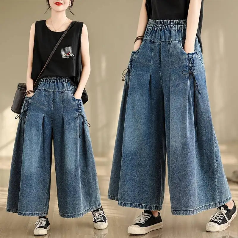 Boutique Denim Wide Leg Pants for Women