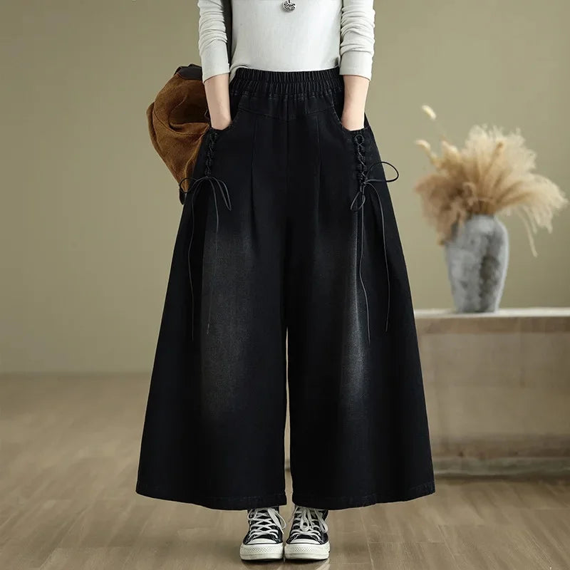 Plus Size Women's Jeans