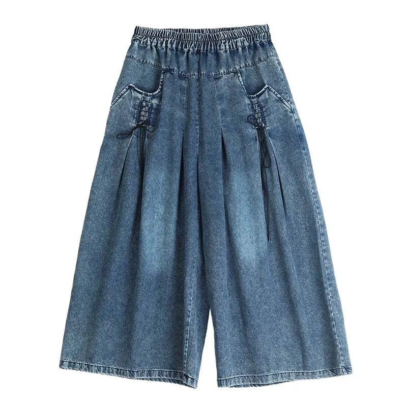 Boutique  Denim Wide Leg Pants for Women