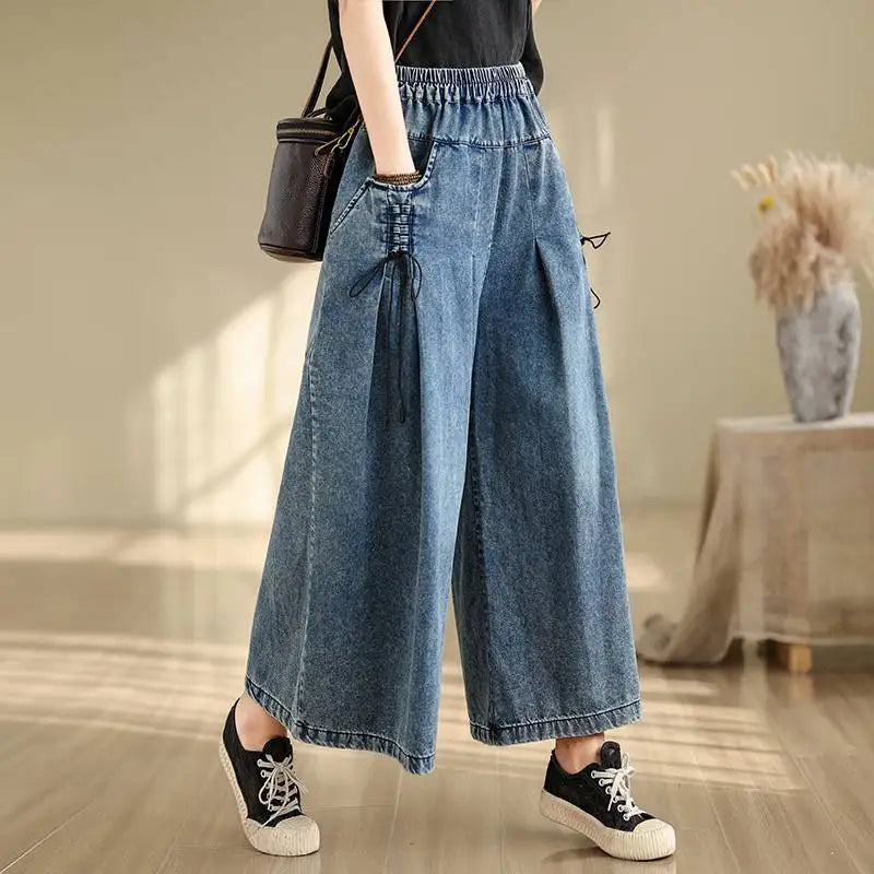 Boutique  Denim Wide Leg Pants for Women