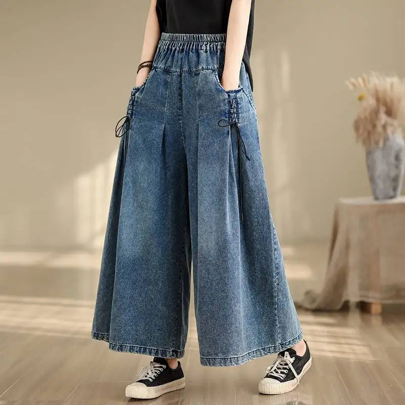 Boutique  Denim Wide Leg Pants for Women