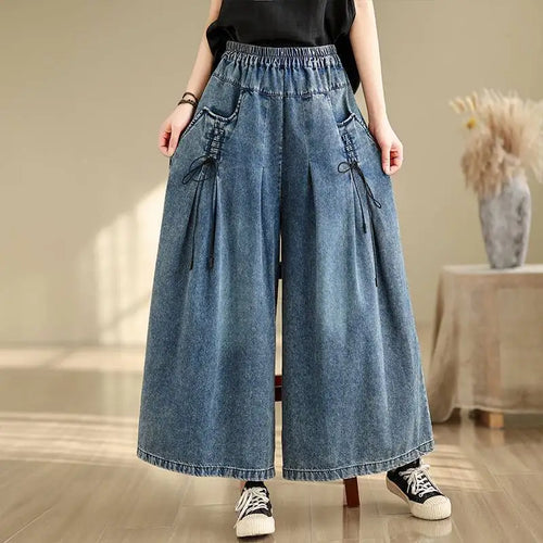 Boutique  Denim Wide Leg Pants for Women
