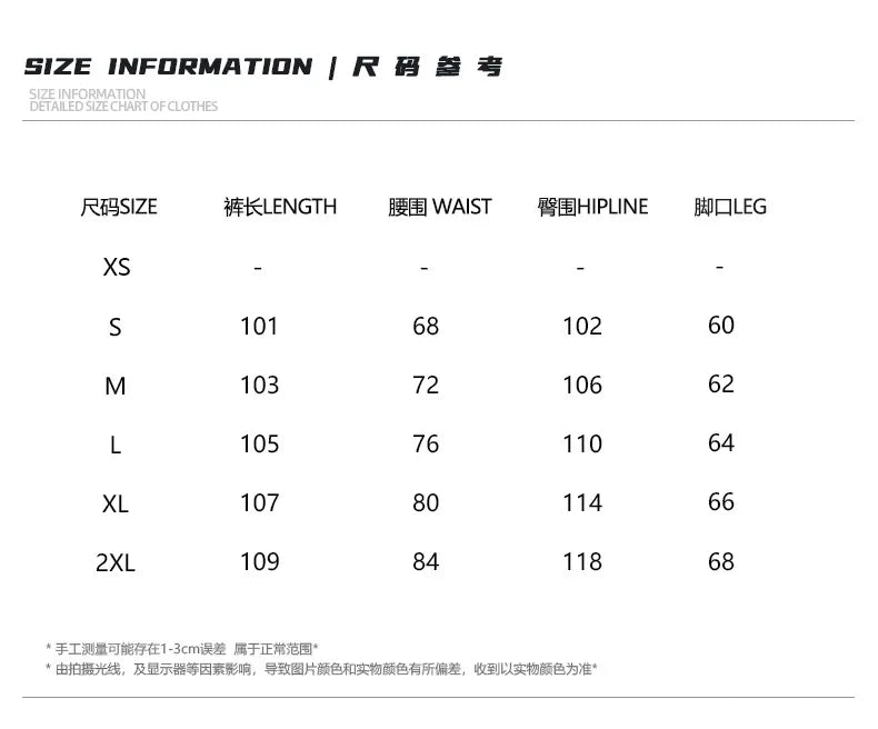 Wide Leg Denim Pants Male Loose Cowboy Mopping Trousers