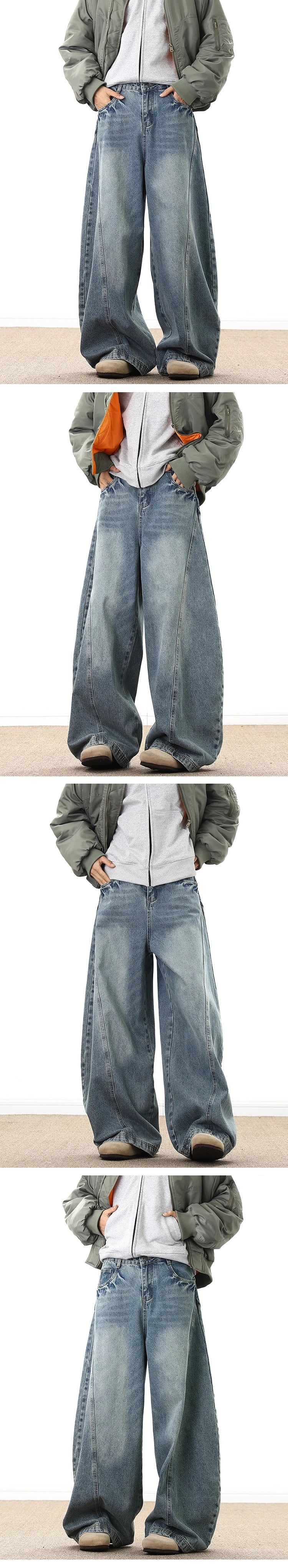 Wide Leg Denim Pants Male Loose Cowboy Mopping Trousers